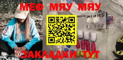 MDMA Дубна