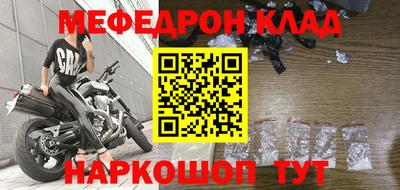 ПСИЛОЦИБИНОВЫЕ ГРИБЫ Гусь-Хрустальный