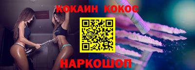 твердый Донской