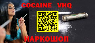 MDMA Дубна