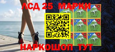 ПСИЛОЦИБИНОВЫЕ ГРИБЫ Гусь-Хрустальный