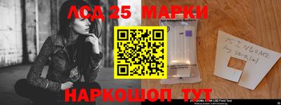 ALPHA-PVP Гусев
