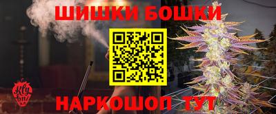 ALPHA-PVP Гусев