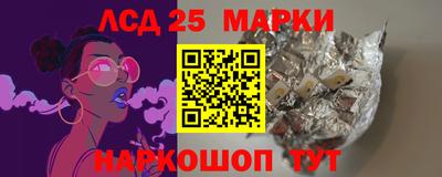 MDMA Дубна