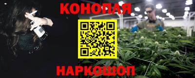 ALPHA-PVP Гусев