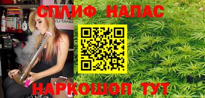 ALPHA-PVP Гусев