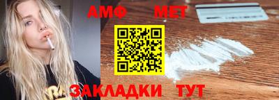 прущие грибы Гусиноозёрск
