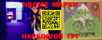 прущие грибы Гусиноозёрск