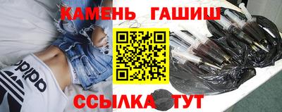 прущие грибы Гусиноозёрск