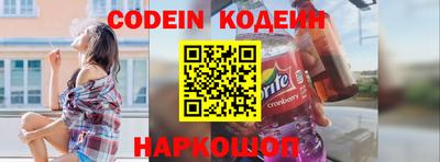 ПСИЛОЦИБИНОВЫЕ ГРИБЫ Гусь-Хрустальный
