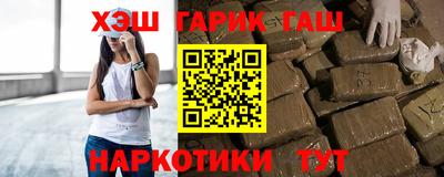 ПСИЛОЦИБИНОВЫЕ ГРИБЫ Гусь-Хрустальный