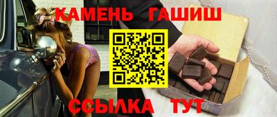 твердый Донской