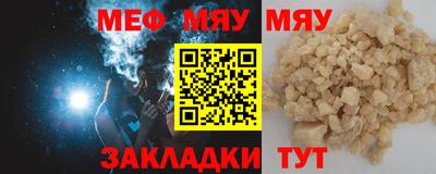ПСИЛОЦИБИНОВЫЕ ГРИБЫ Гусь-Хрустальный