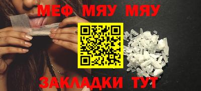 MDMA Дубна