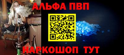 прущие грибы Гусиноозёрск